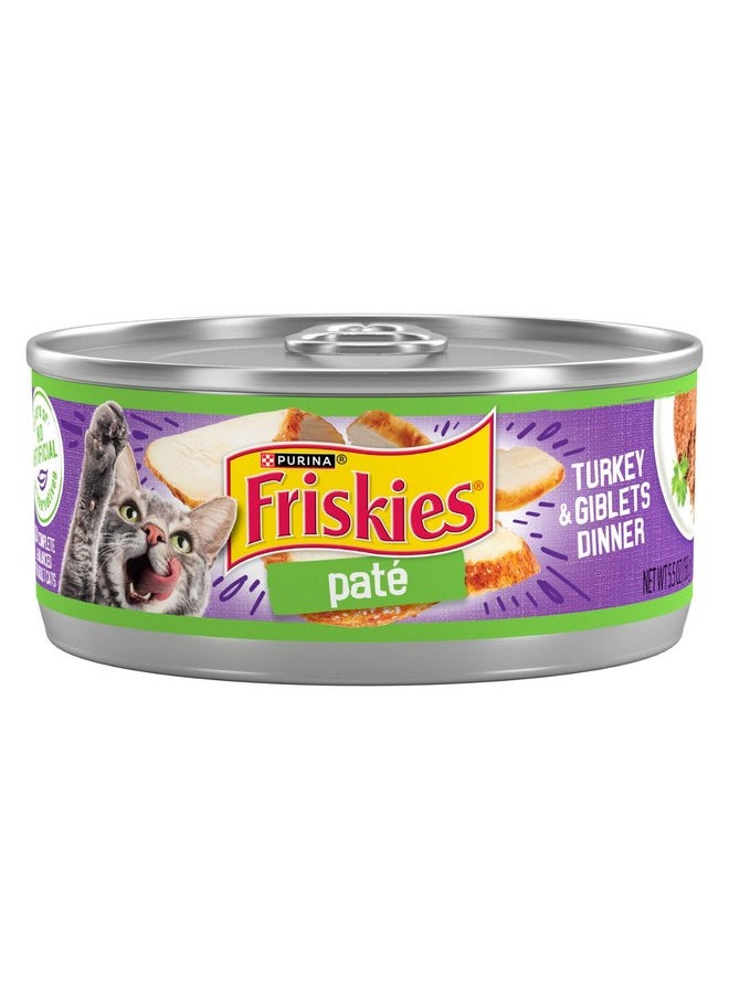 فريسكس طعام القطط الرطب Purina Friskies Pate Turkey and Giblets Dinner - (عبوة من 24 علبة) 5.5 أونصة  - Image 1