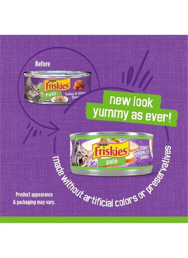 فريسكس طعام القطط الرطب Purina Friskies Pate Turkey and Giblets Dinner - (عبوة من 24 علبة) 5.5 أونصة  - Image 2
