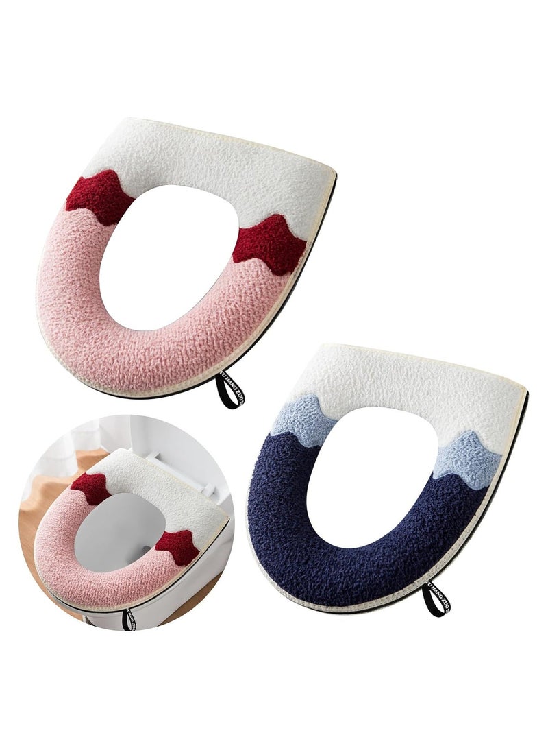 Bathroom Toilet Seat Cover, 2Pcs Soft Thicker Warmer Washable Cloth Toilet Seat Pads with Handle and Zipper, Reusable Universal Toilet Seat Cushion Cover - Image 1