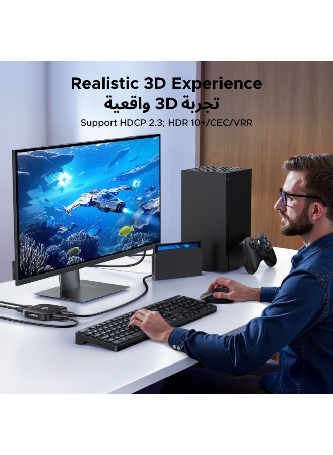 Ugreen HDMI Switch 8K@60Hz Uni-directional Selector, HDMI Splitter 2 in 1 Out, 4K@240Hz HDMI Switcher, Support 3D/CEC/HDR/Dolby/VRR/Free-Sync, Compatible with Switch/PS5/Xbox Apple TV Blu-Ray Player - Image 5