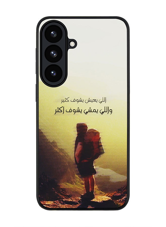 Stylizedd For Samsung Galaxy S26 Case,Slim fit Camera Protection, Shockproof Thin Phone cover  - Walk Further - Image 1