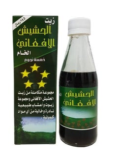 Afghani Oil Afghan Hashish Hair Loss Oil 125ml  - Image 1
