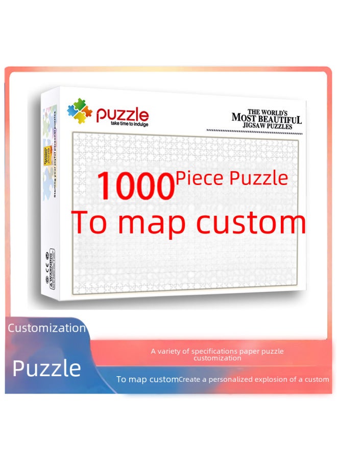 White Card Paper 1000 Pieces Customizable Personalized Medium Packaging Puzzle DIY Craft Direct Export Quality Toy-Color:1024 63.5*63.5CM (no Partition) - Image 2