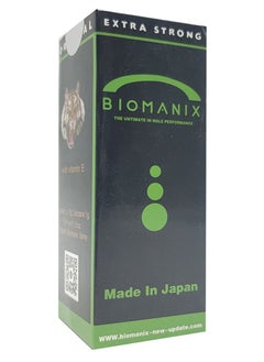 Biomanix Men Spray