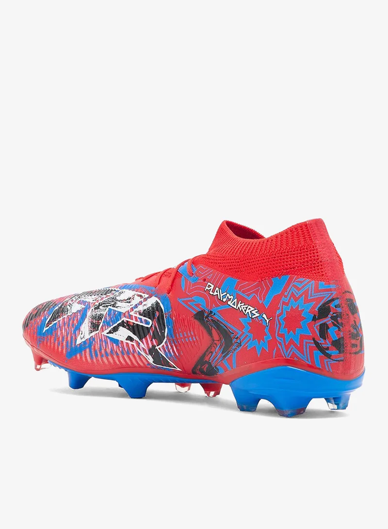 بوما مستقبل  صانعي لعب