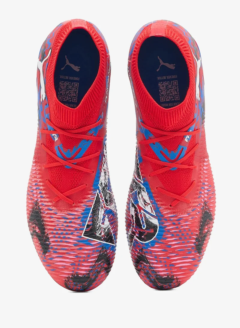 بوما مستقبل  صانعي لعب