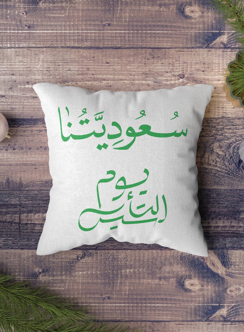 LOWHA Polyester Pillowcase Cushion Cover for Saudi Founding Day with Our Saudi Design - Image 2