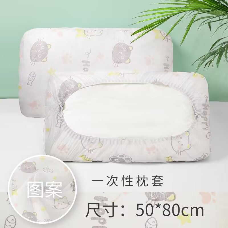Disposable Pillow Case Travel Pillow Cover Pillow Case Thickened Dirty Two-Person Train Sleeper Single Hotel Bedding Printing [1 pack/2 pieces] sterilization and dirt separation 