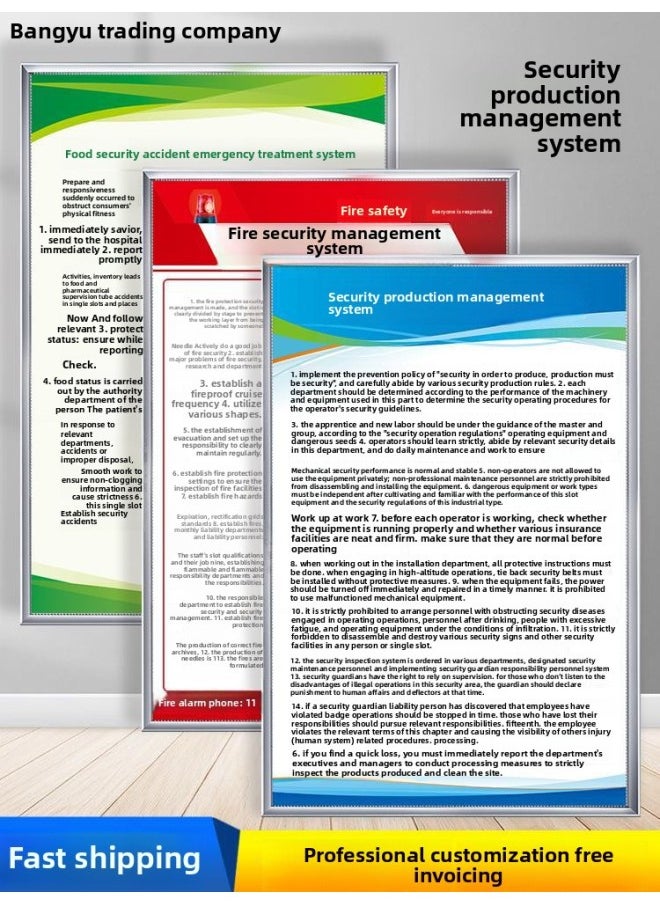 Generic - Rules And Regulations Board On The Wall Warehouse Workshop Fire Safety Production Management System Board Operating Procedures-Color:The Transition Shall Prevail-Specifications:50x70cm - Image 1