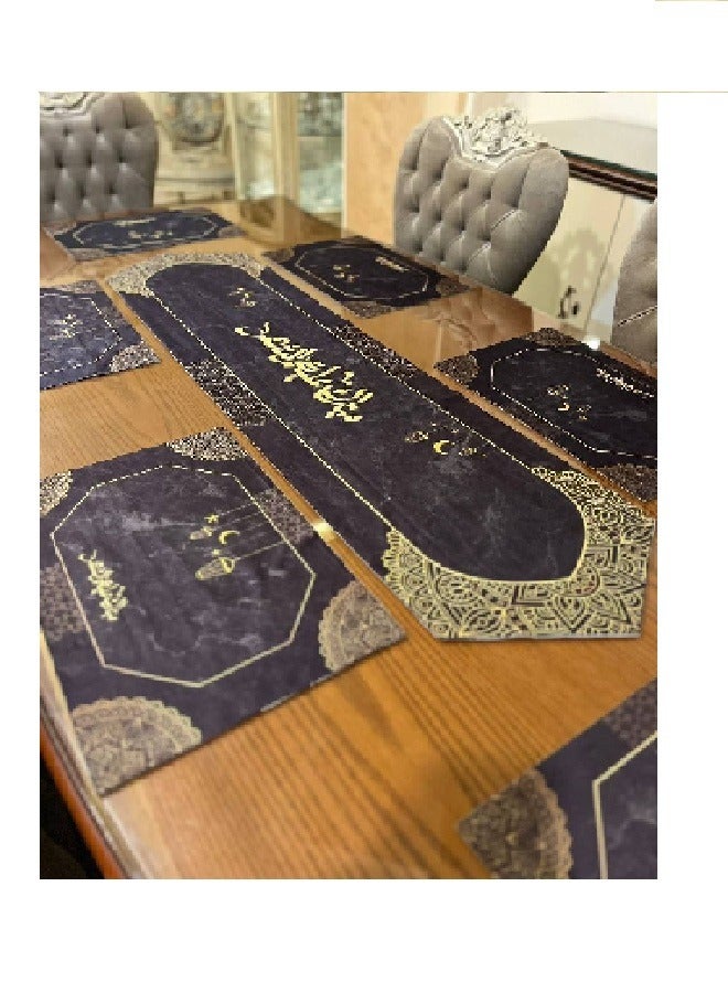 مفرش طاوله زينه رمضان 7 قطع- خامه عالية  الجوده