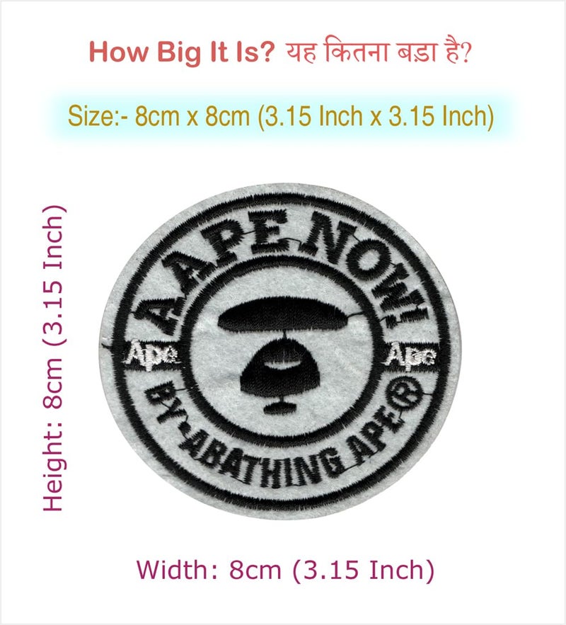 Generic AAPE by a Bathing Ape Applique Embroidered Sew-on Patch ; Size: 8cm x 8cm for Jackets, Bags, Caps, Jeans, Outdoor Clothing ; Imported from Malaysia (1 Piece). (Code: MSBX-1l) - Image 2