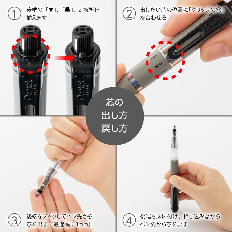 Pentel حامل قلم رصاص من بنتل ومجموعة رصاص، مجموعة متعددة 8 (PH802ST) - Image 5