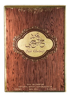 OUD KHALEEJI Perfume 100 ML - pzsku/Z79FA9249FBB3462C6FACZ/45/_/1716969096/637f3e58-74d3-4cb7-82e2-f3814fe3d4b6