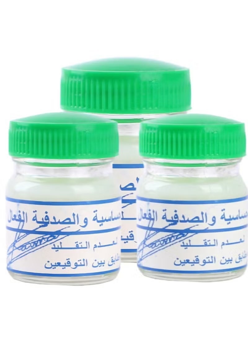 Signature Cream for Allergies and Psoriasis Effective (3 pieces)