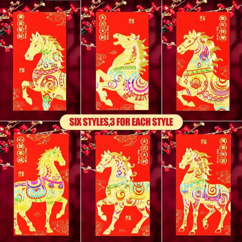 Tyalfrich Chinese New Year Red Envelopes,Red Envelope Chinese New Year Decorations 2026ï¼ŒLunar New Year Envelopes Decorations 2026 New Years Eve Party Supplies with 6 Different Gold Patterns-18 Pcs - Image 3