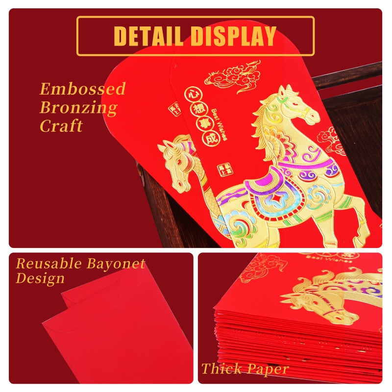 Tyalfrich Chinese New Year Red Envelopes,Red Envelope Chinese New Year Decorations 2026ï¼ŒLunar New Year Envelopes Decorations 2026 New Years Eve Party Supplies with 6 Different Gold Patterns-18 Pcs - Image 5