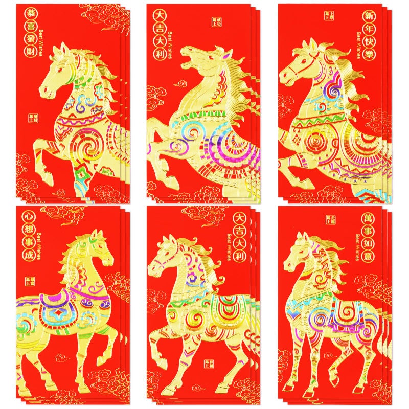 Tyalfrich Chinese New Year Red Envelopes,Red Envelope Chinese New Year Decorations 2026ï¼ŒLunar New Year Envelopes Decorations 2026 New Years Eve Party Supplies with 6 Different Gold Patterns-18 Pcs - Image 1