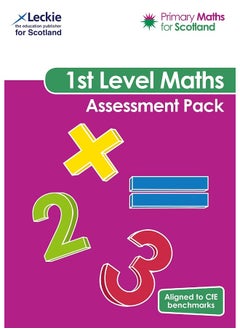 First Level Assessment Pack: For Curriculum for Excellence Primary Maths  - Image 1