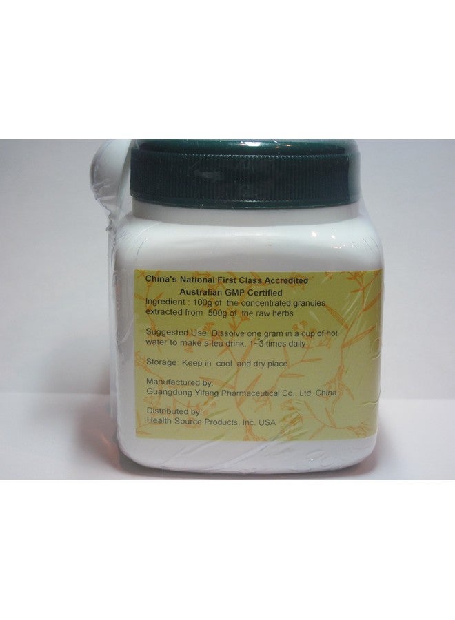 E-Fong Mai Dong - Ophiopogon Root Tuber, 100 Grams,(E-Fong) - Image 3