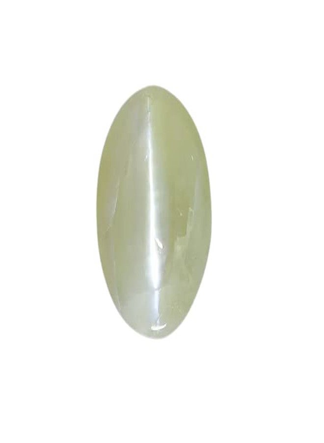 IRIS GEMS 6 Carat Chrysoberyl Cats Eye Stone Original Certified By Igl 6.55 Ratti लहसुनिया स्टोन केतु रतन Srilankan Oval Shape Vaiduryam Stone For Men Women Ring Locket Pendent Lahsuniya Gemstone लहसुनिआ पत्थर वैदूर्यम रत्न Lahsunia Patthar By IRIS GEMS - Image 1