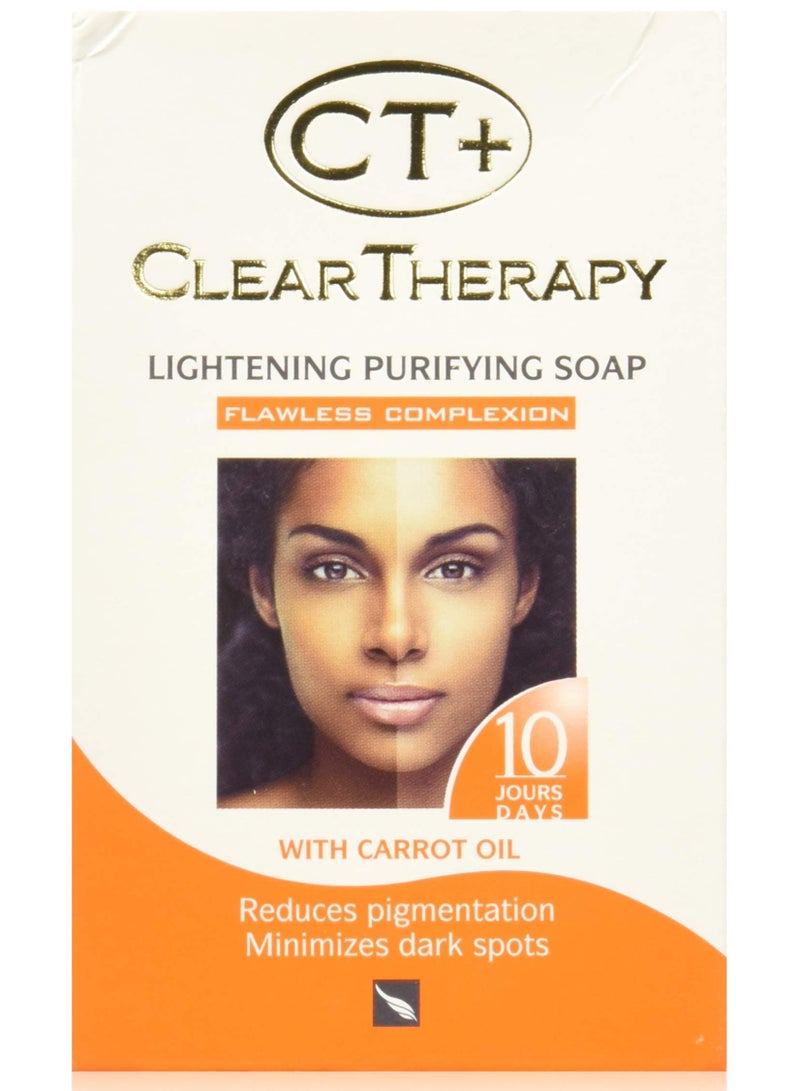 سي تي كلير ثيرابي صابون منقي وتفتيح بزيت الجزر 175 ج