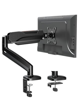 حامل شاشة فردي GMK914 - أذرع قابلة للتعديل بنابض غاز مع VESA 75/100 مم، متوافق مع شاشات مقاس 13-32 بوصة، قاعدة مشبك C وحلقة تثبيت، إدارة الكابلات، سعة تحميل 17.6 رطل - pzsku/Z79FC1C4D29D788E2088DZ/45/1749654310/01e110df-7d6d-4b58-ab3d-02b9fff42aba