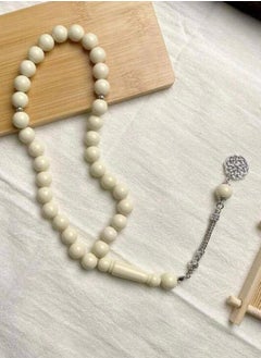 Generic Luxurious rosary with Turkish Trabzona  - Image 3