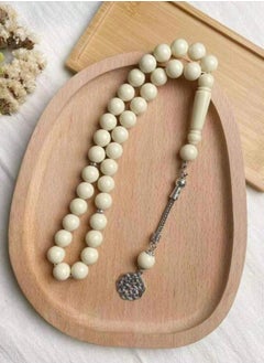 Generic Luxurious rosary with Turkish Trabzona  - Image 4