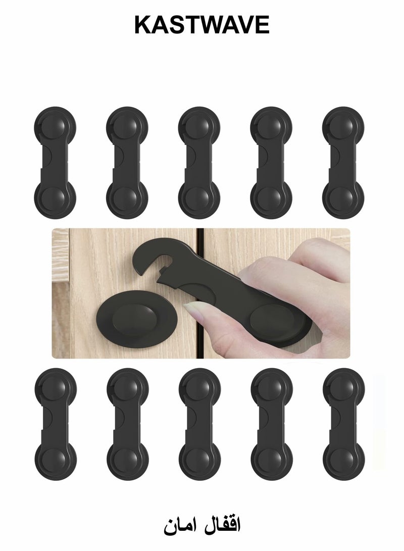 KASTWAVE Child Safety Locks, Baby Safety Latches with Strong Adhesive for Cabinet Drawer Doors, No Drilling for Lock 10 Pack 3M Adhesive - Image 1