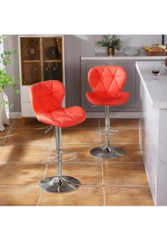 Generic 2 PCS Bar Stools Bar Chairs PU Leather Adjustable Swivel Chair with Back and Footrest Coffee Chair for Home Kitchen（Orange）  - Image 1