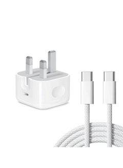 20W+iPhone15 braided wire 2M