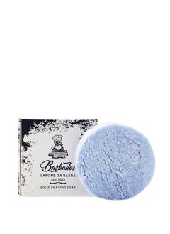 Eco Refill Solid Shaving Soap – Barbados 70g - pzsku/Z79FD252D03218941C7C7Z/45/_/1688561508/7d2ce71c-08fa-492d-9397-62ff40a91b6b