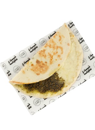 Zaatar And Cheese Manakeesh
