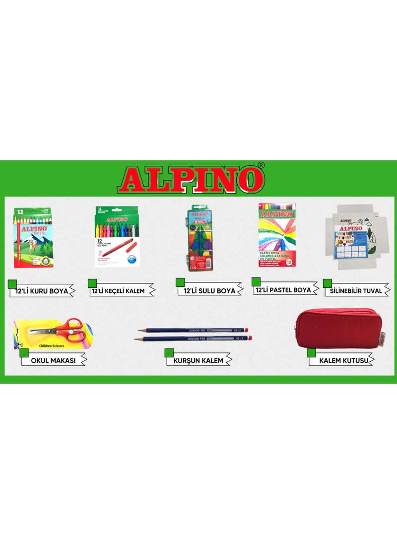 School Stationery Set Set-1 - pzsku/Z79FD67B48BACDF22BDBCZ/45/_/1725790894/d9a3adbc-bddc-4cc0-9237-af140a5dce60