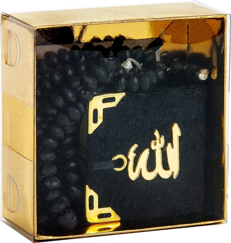 ايهفان اونلاين Ihvan Online Velvet Covered Mini Quran Box - With Prayer Beads - Black