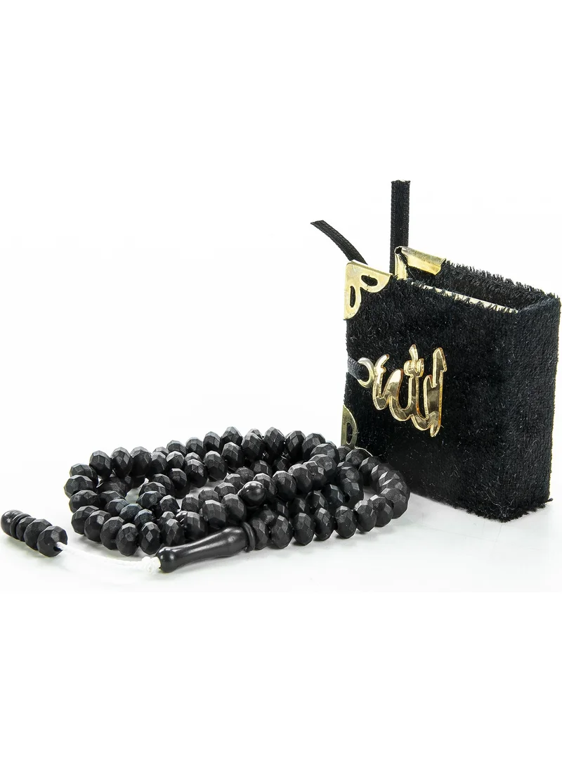 İhvan Online Ihvan Online Velvet Covered Mini Quran Box - With Prayer Beads - Black