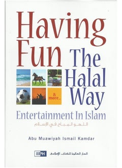 Having Fun the Halal Way  - Image 2