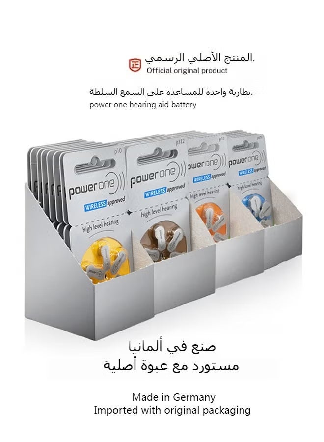 باور ون بطاريات باور وان للسماعات ضعف السمع من 60 قطع p13 - Image 3