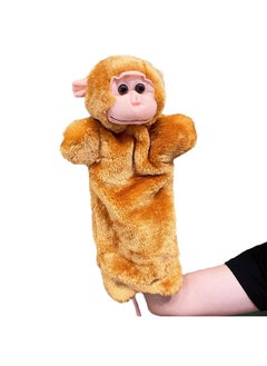 Little Yellow Monkey