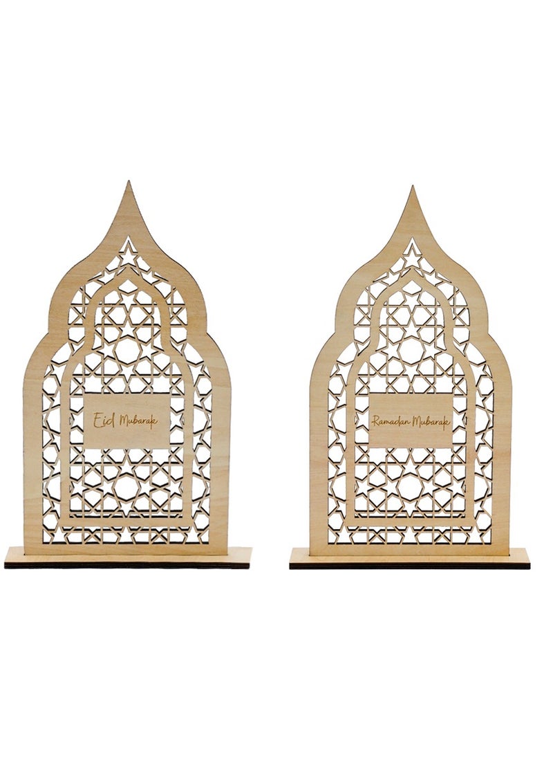 Hilalful HilalFul Ramadan & Eid-Ul-Fitr Wooden Door Wreath & Table Display - English | Decorative Piece | For Home Decoration | Modern Art | Islamic Theme  - Image 1