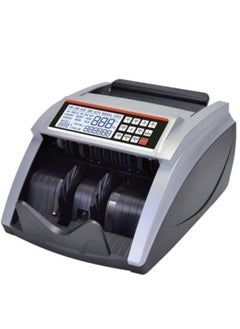 Generic Automatic Counting Machine  - Image 2