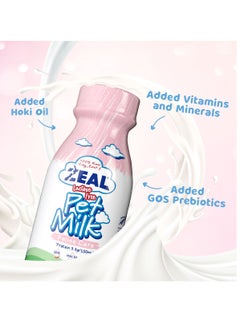 zeal Feline Care Lactose Free Pet Milk For Cats 255ml  - Image 2