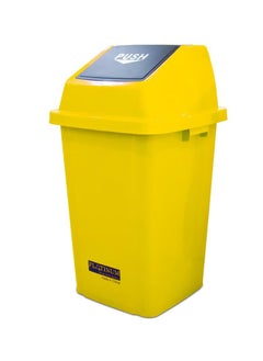 AKC High Quality Quadrate Garbage Bin 100 Liters Yellow 