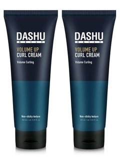 DASHU Daily Volume Up Curl Cream | Hair Curling Cream for Men & Women w/Vegetable Oil & Protein Ingredients | Hydrating Curl Cream for Wavy Hair | Curly Hair Care Products (Pack of 2, 5.46 Fl. Oz.) - pzsku/Z79FF9FAE27EBEA567C46Z/45/_/1739625438/3e20b769-ad3c-4083-95f5-7dcf9291e30e