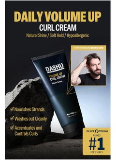 Dashu DASHU Daily Volume Up Curl Cream | Hair Curling Cream for Men & Women w/Vegetable Oil & Protein Ingredients | Hydrating Curl Cream for Wavy Hair | Curly Hair Care Products (Pack of 2, 5.46 Fl. Oz.)  - Image 2