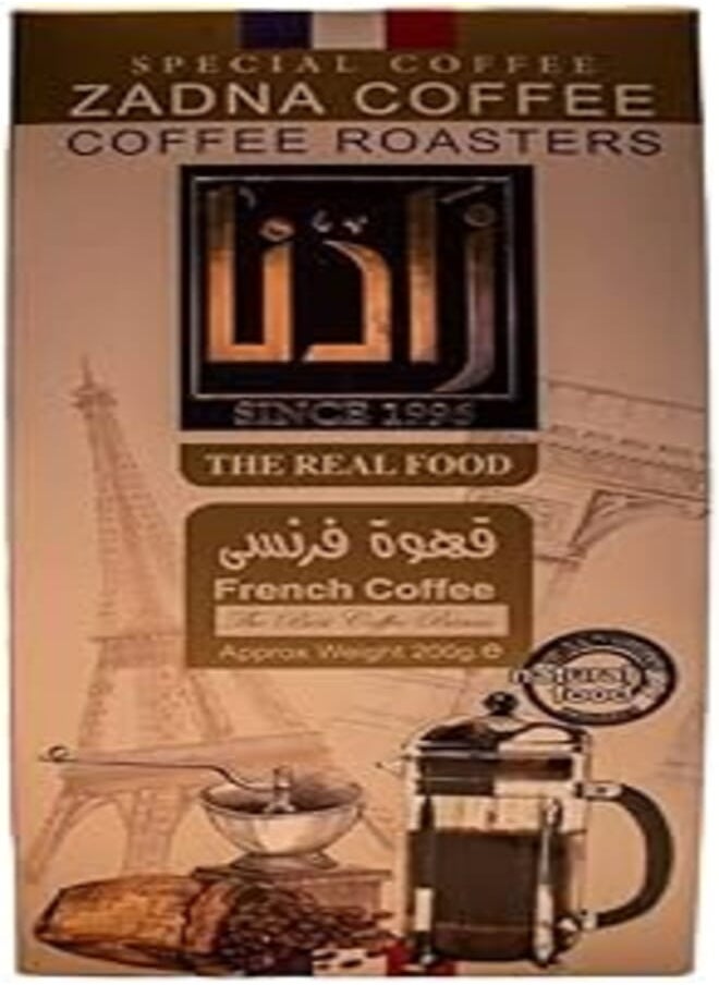 ZADNA Zadna Coffee Box Fransawy 200 gm 
