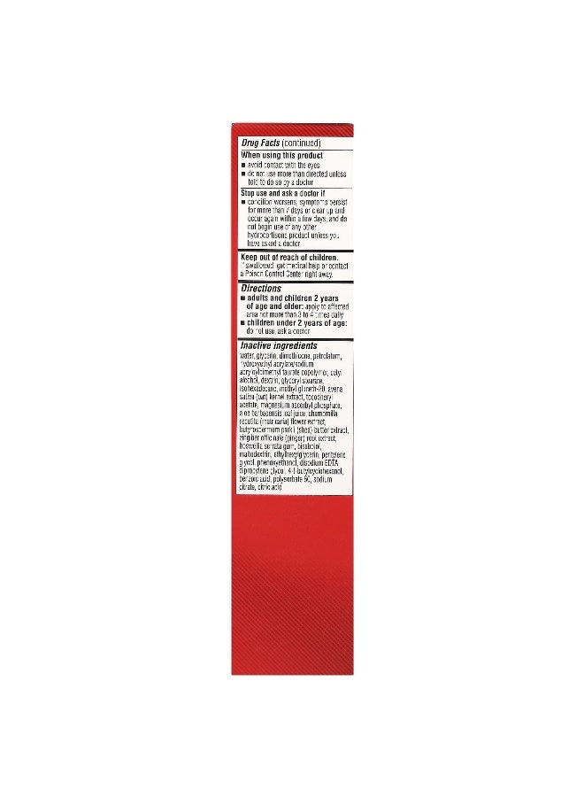 Cortizone 10 Cortizone 10, Maximum Strength, Sensitive Skin Creme, 2 oz (56 g)  - Image 3