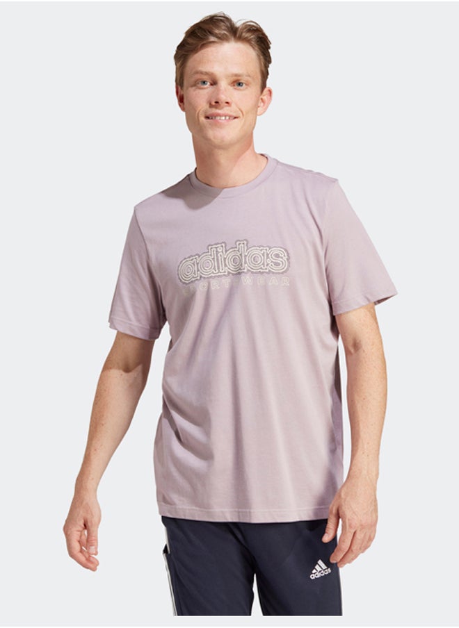 Adidas تي شيرت جرافيكي من شركة Growth Sportswear  - Image 1