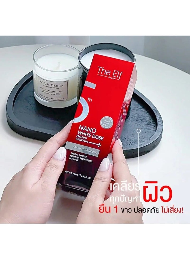 ذا إلف سيروم ذا إلف نانو وايت دوز 60 مل – سيروم متطور بالنياسيناميد لتفتيح البشرة وتصحيح البقع الداكنة - Image 5