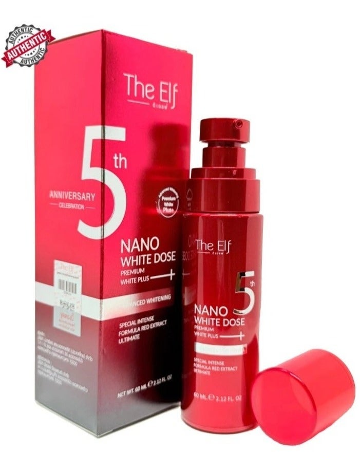 ذا إلف سيروم ذا إلف نانو وايت دوز 60 مل – سيروم متطور بالنياسيناميد لتفتيح البشرة وتصحيح البقع الداكنة - Image 1